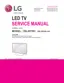 Preview: Service Manual