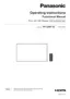 Preview: Operating Instructions (Functional Manual)