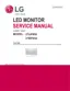 Preview: Service Manual