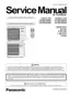 Preview: Service Manual