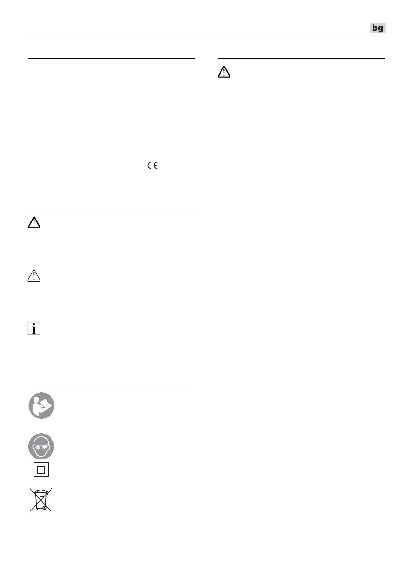Page #227 background image