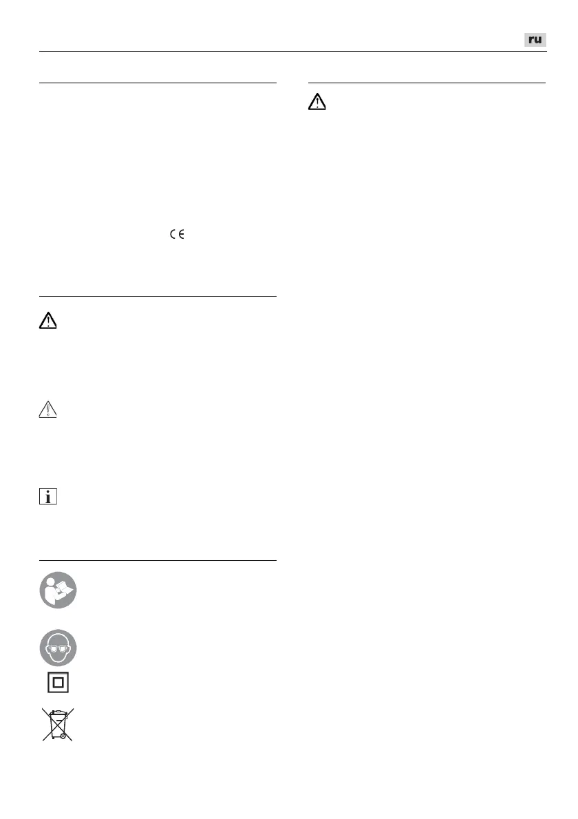 Page #239 background image