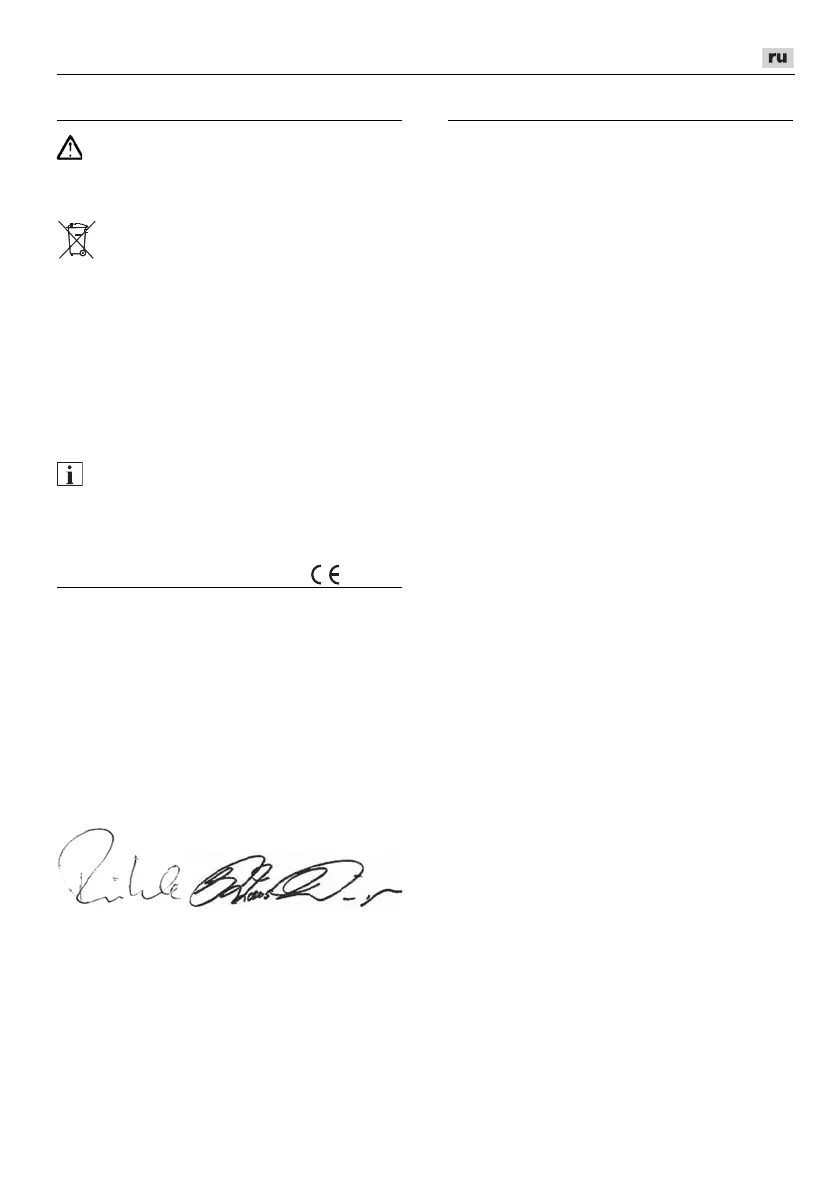 Page #251 background image
