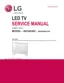 Preview: Service Manual