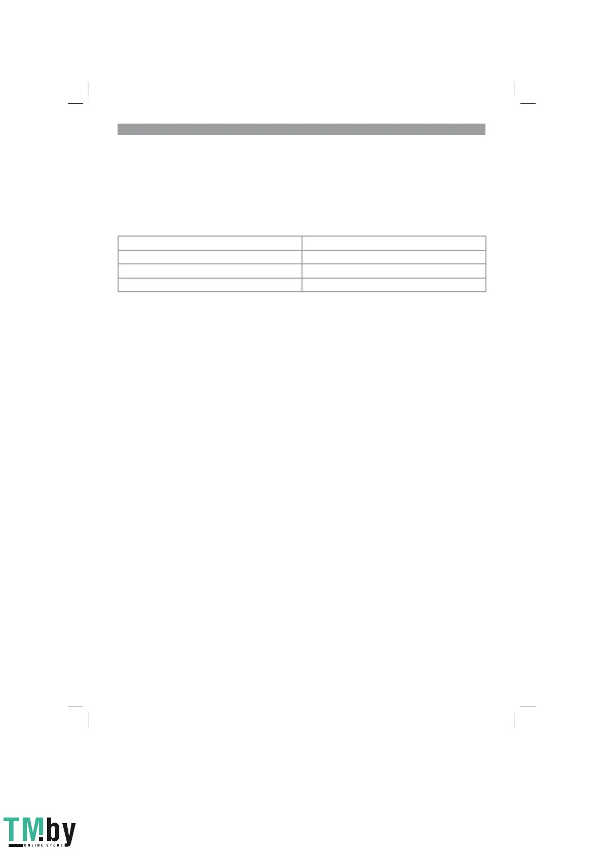 Page #51 background image