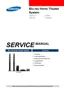 Preview: Service Manual