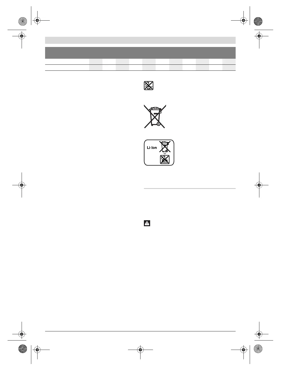 Page #53 background image