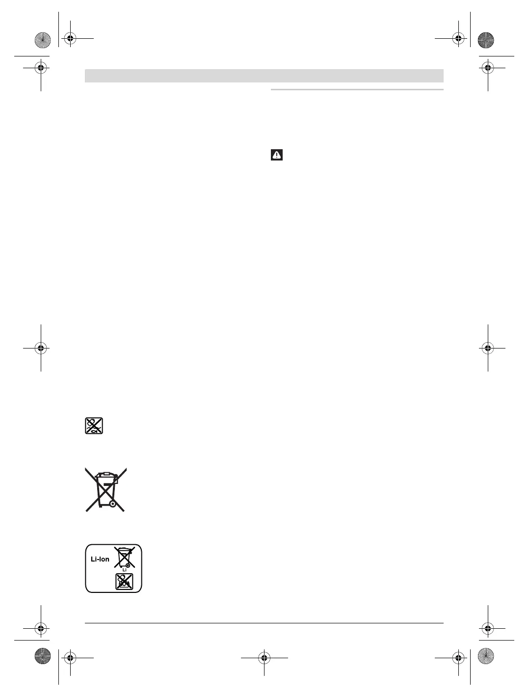 Page #58 background image