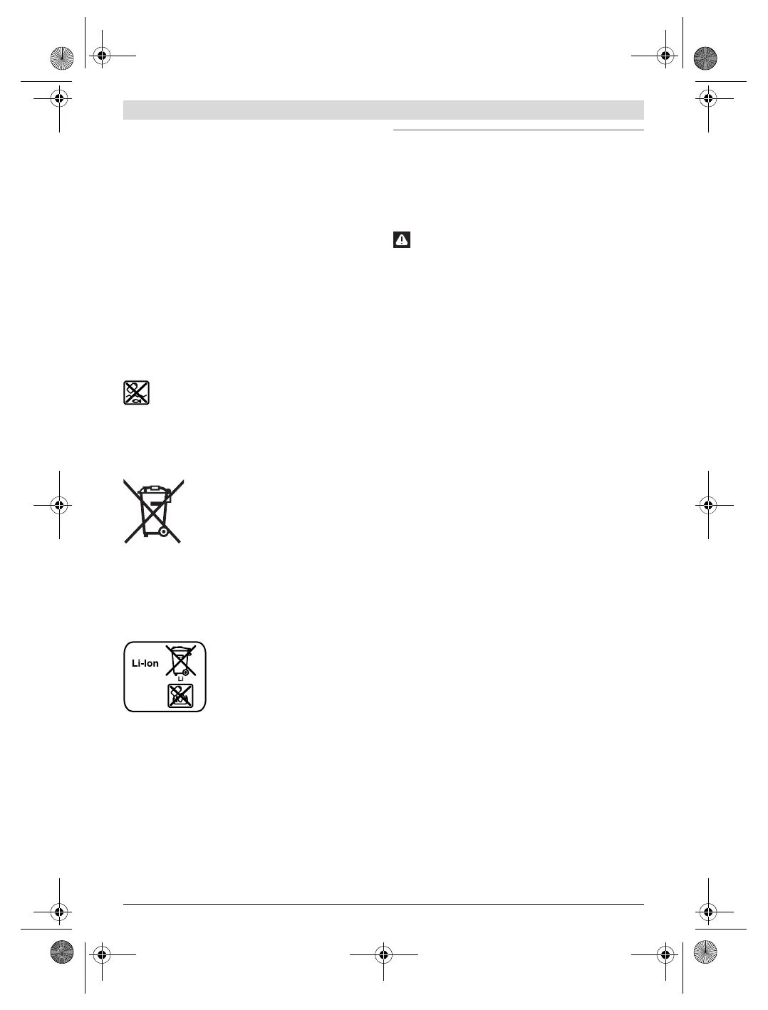 Page #126 background image