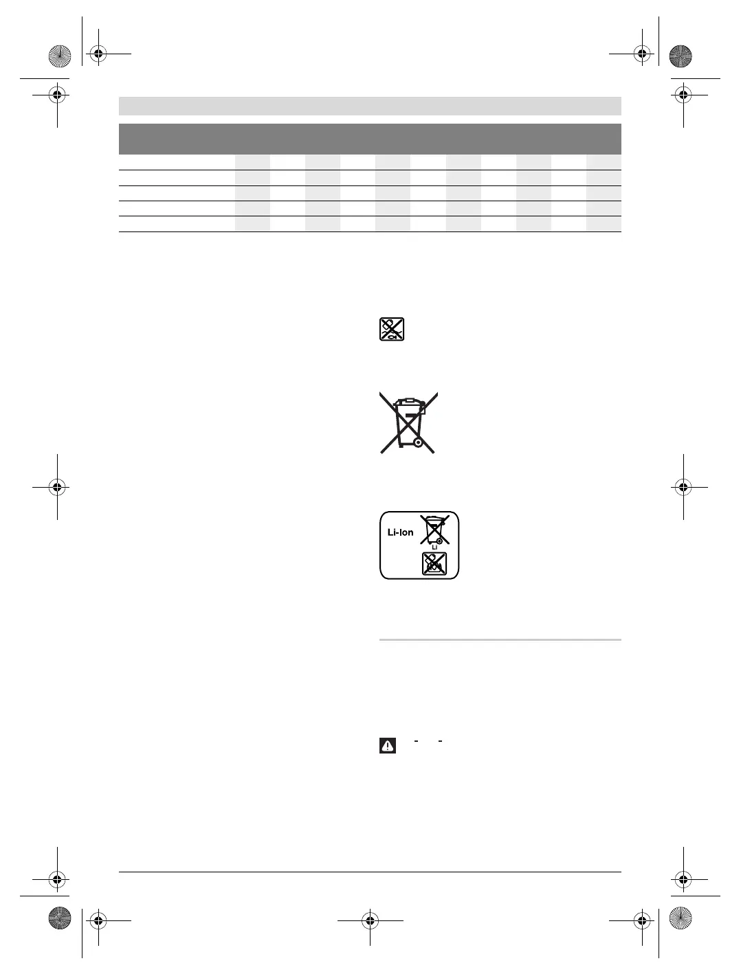 Page #151 background image