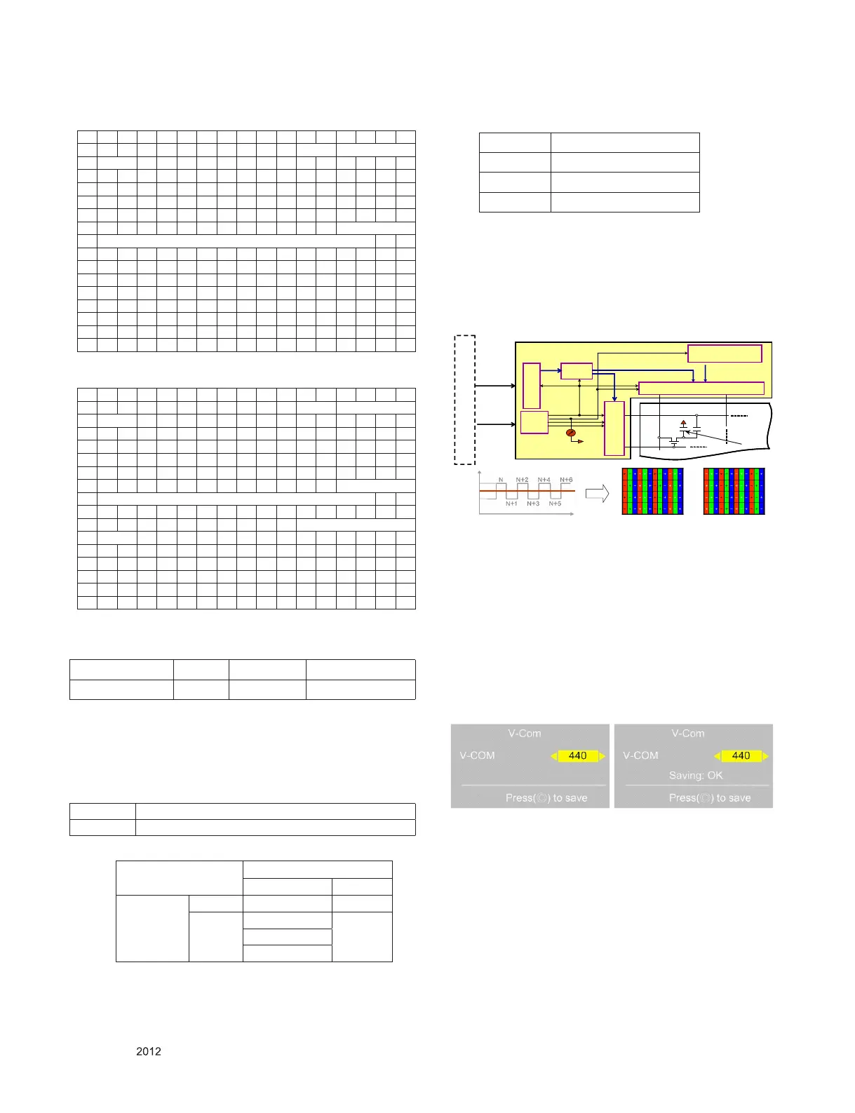 Page #12 background image