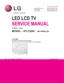 Preview: Service Manual