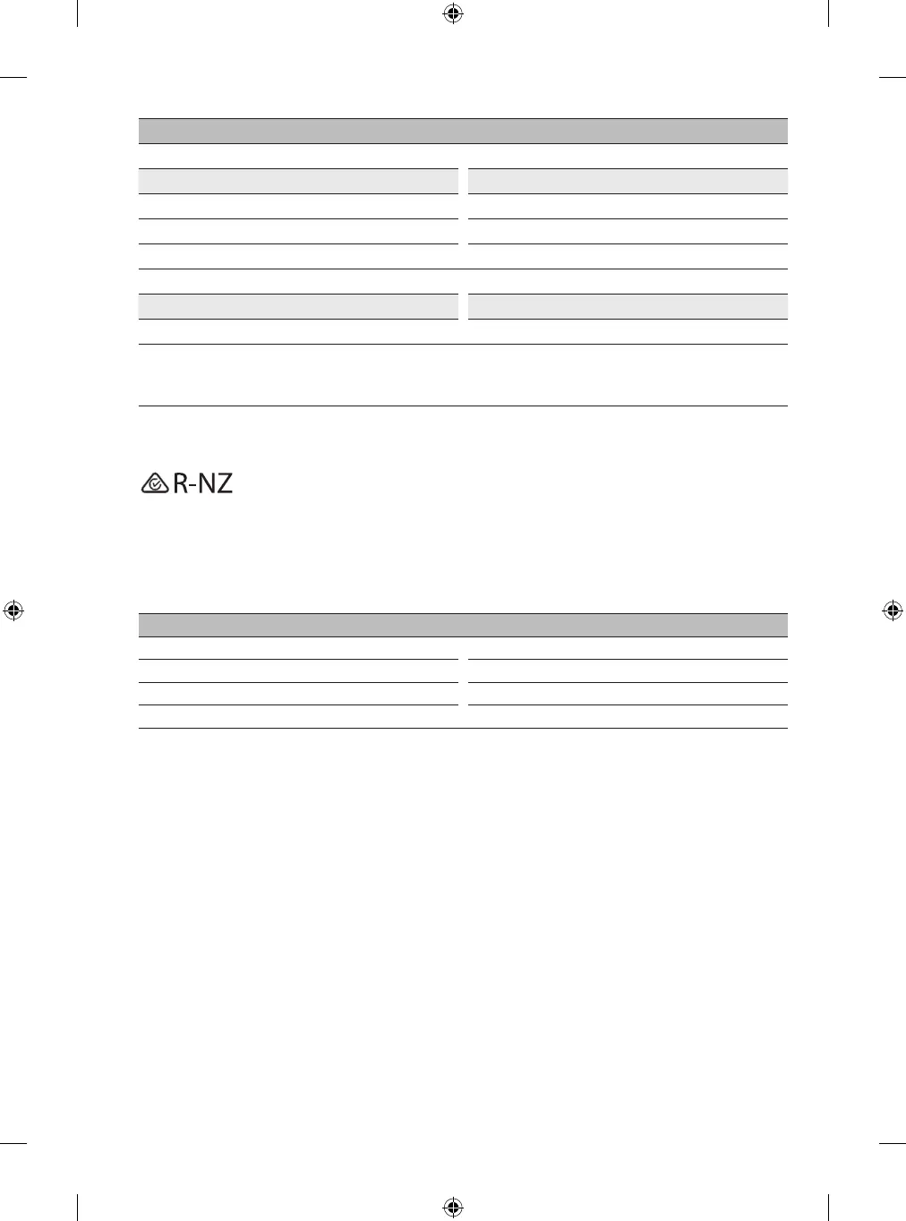Page #20 background image