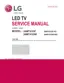 Preview: Service Manual