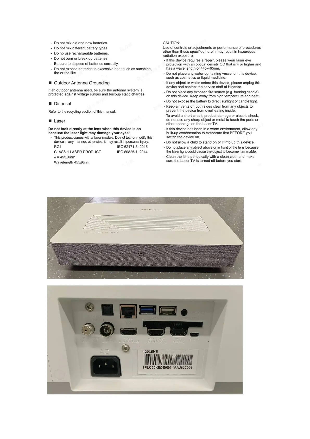 Page #5 background image