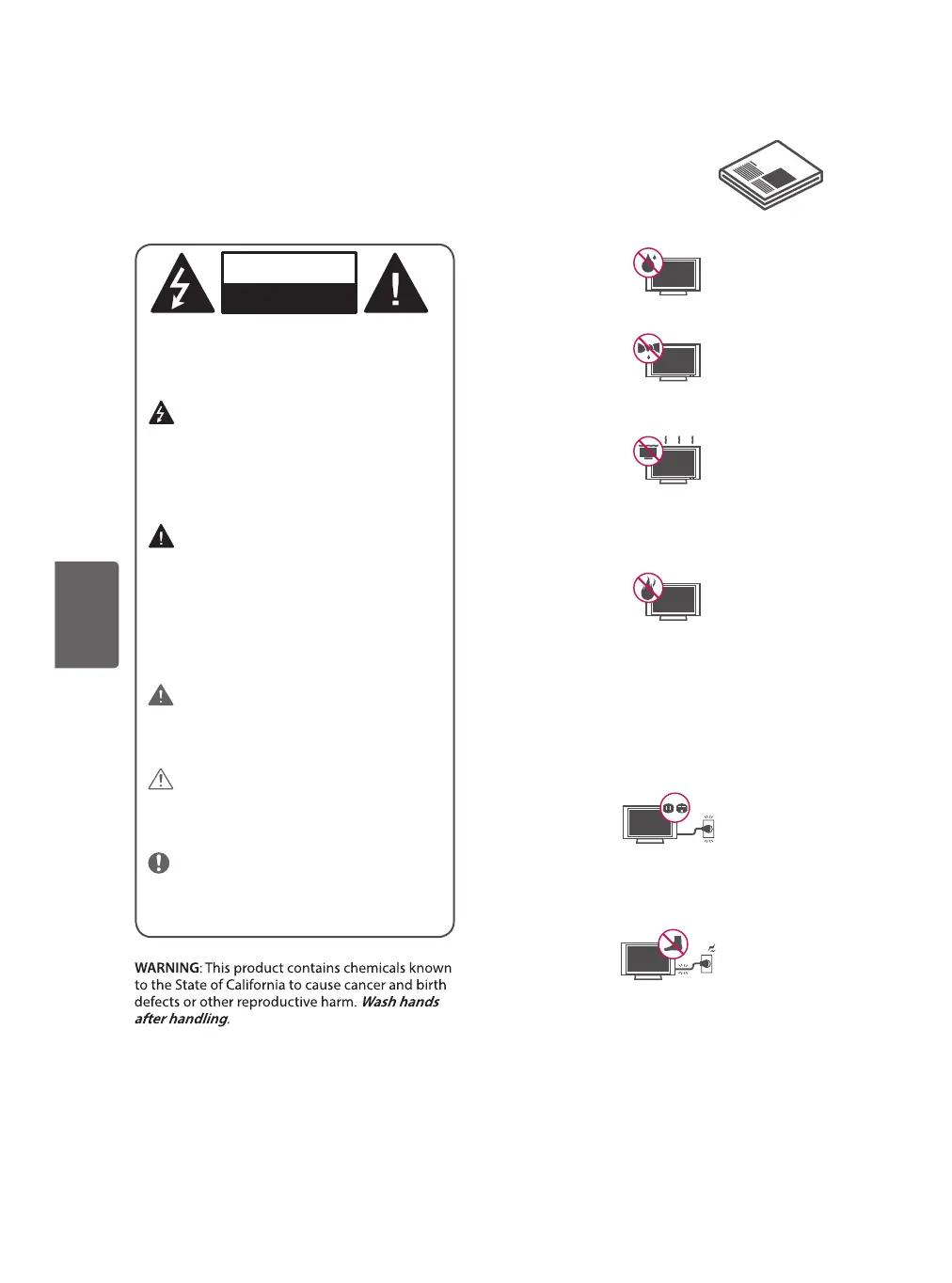 Page #10 background image
