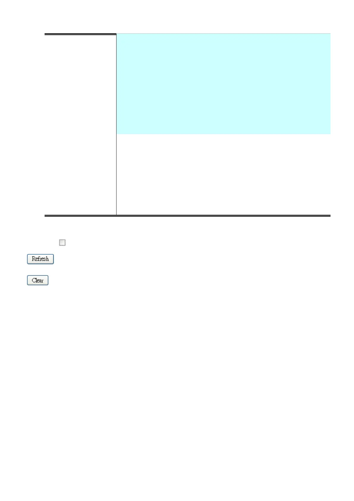 Page #267 background image