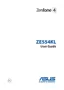 Preview: User Guide