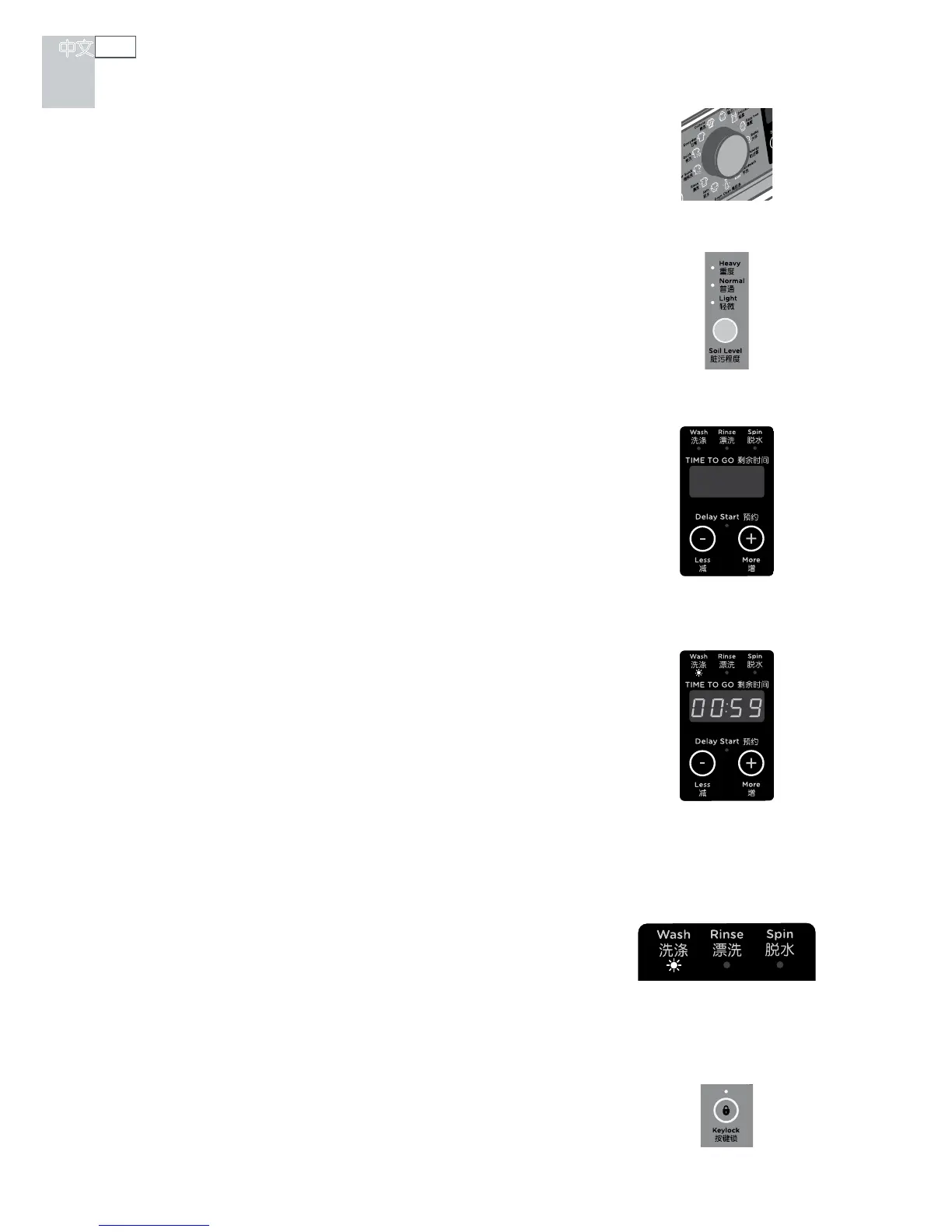 Page #52 background image