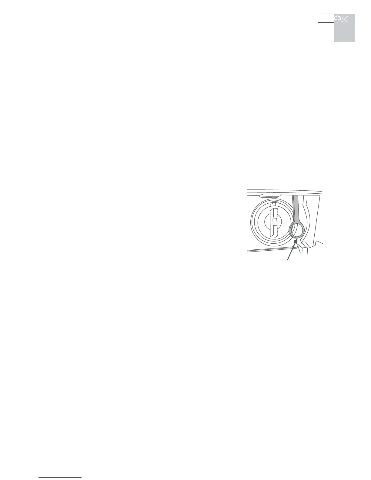 Page #53 background image