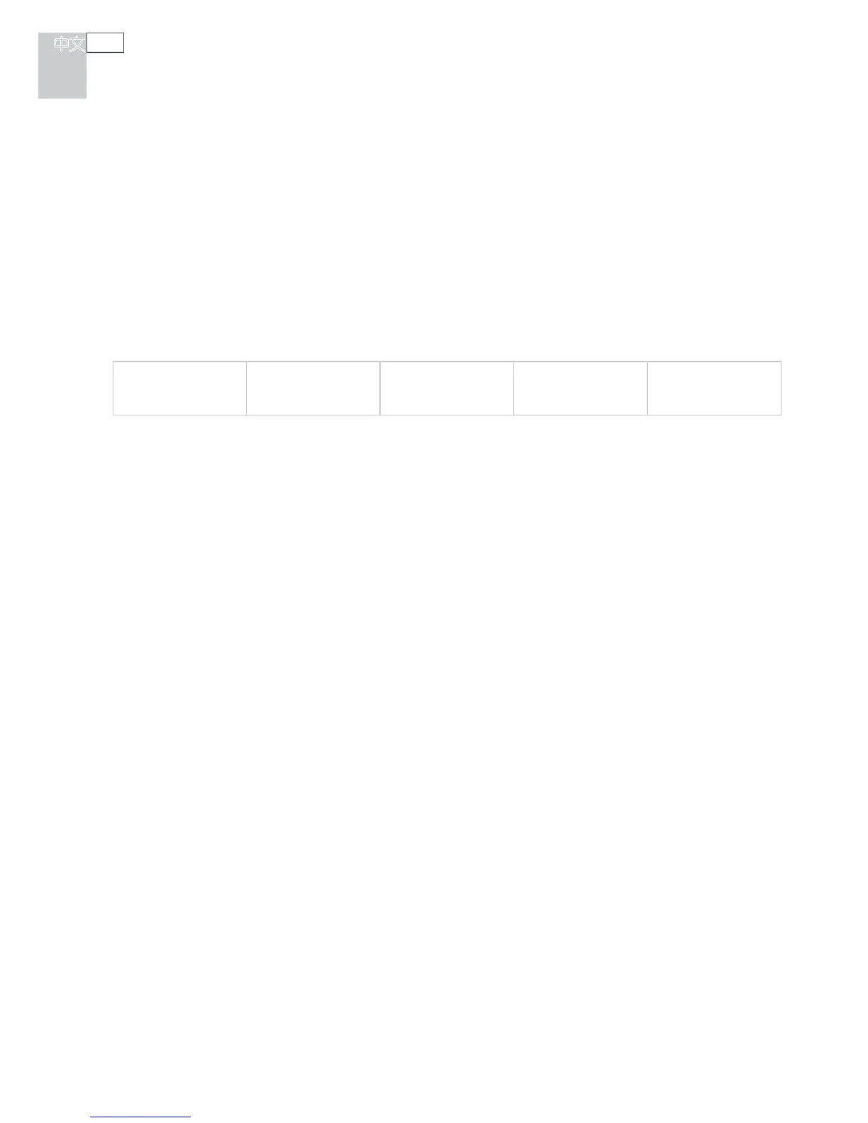 Page #60 background image