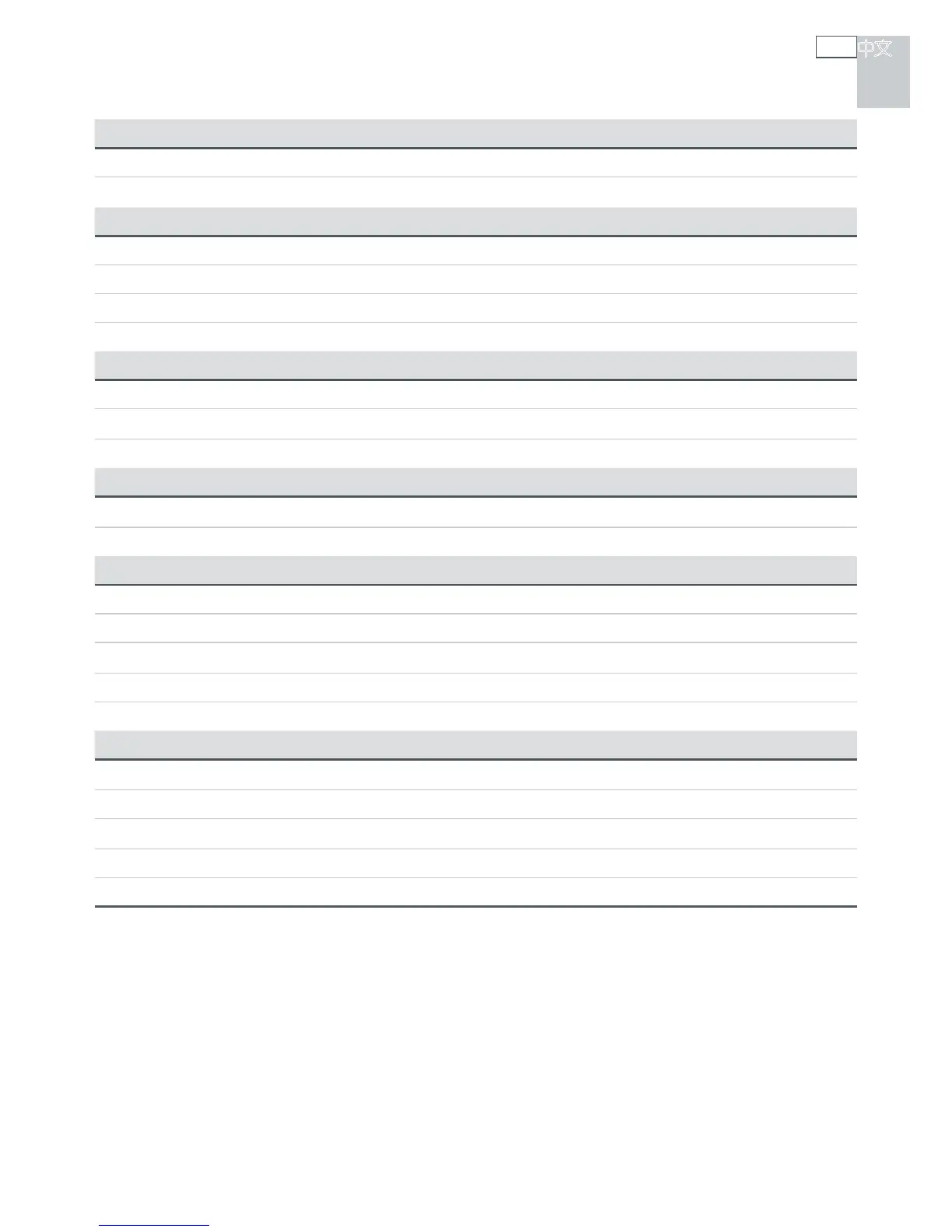 Page #71 background image