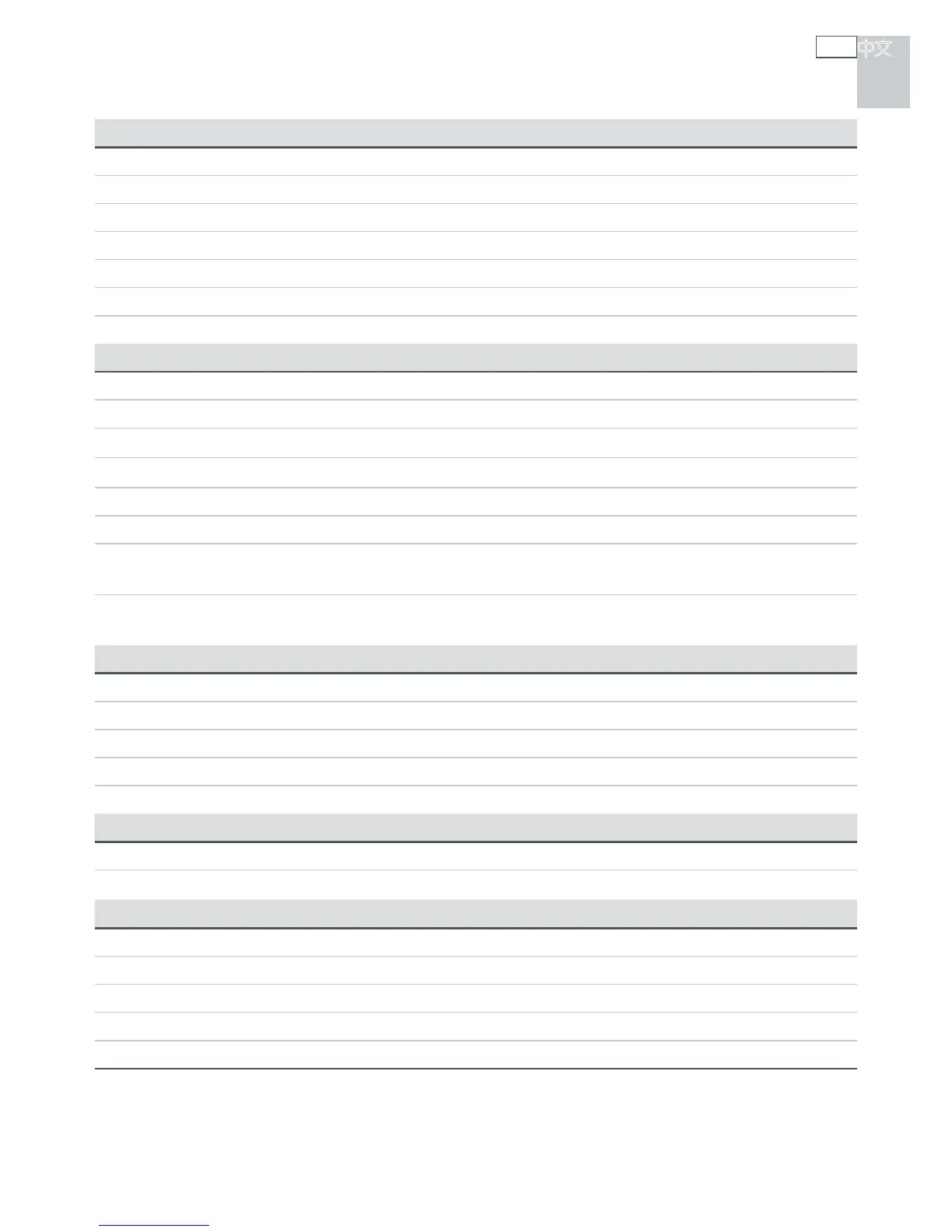 Page #73 background image