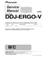 Preview: Service Manual
