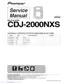 Preview: Service Manual