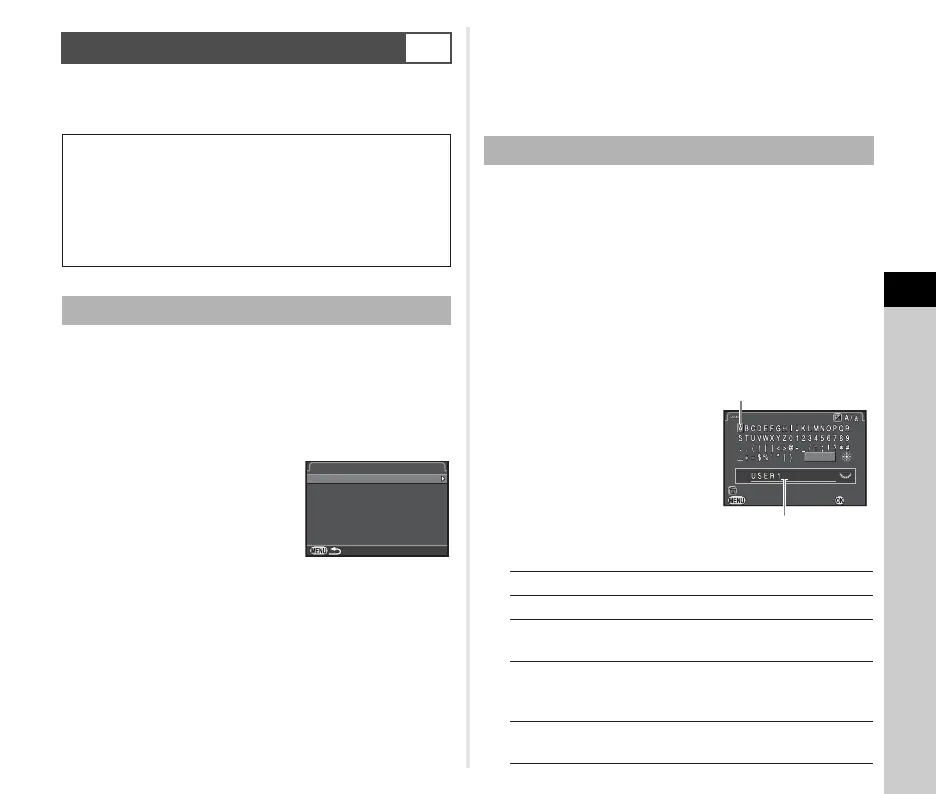 Page #75 background image
