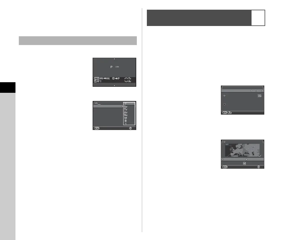Page #76 background image