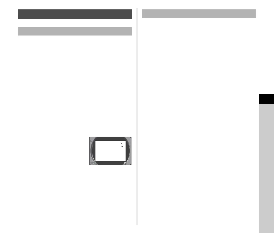 Page #89 background image