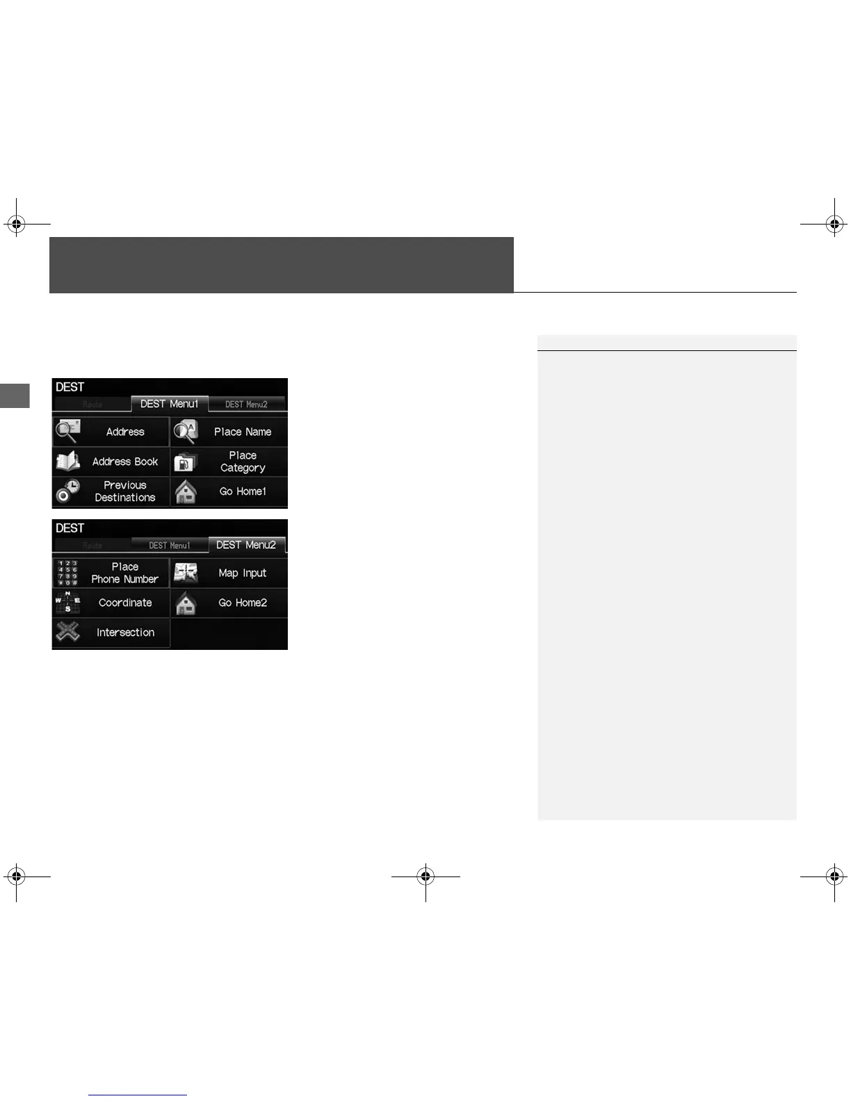 Page #58 background image