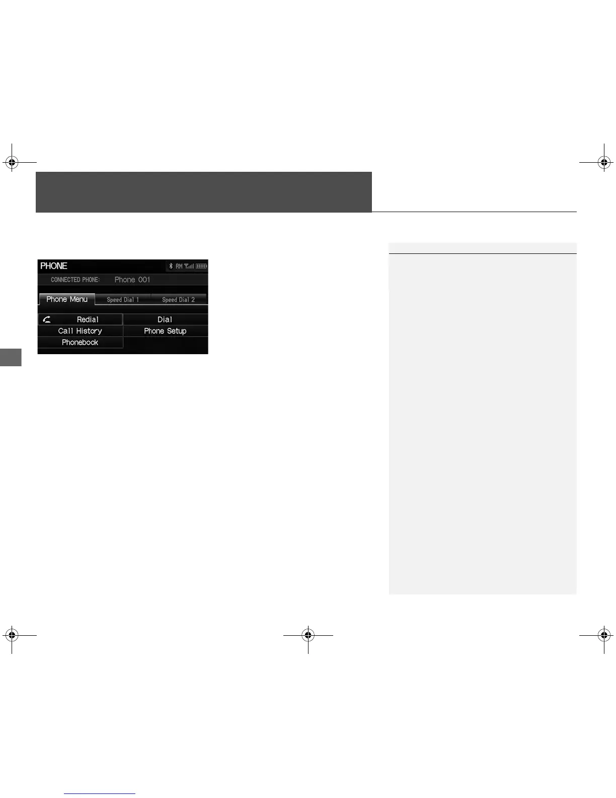 Page #140 background image