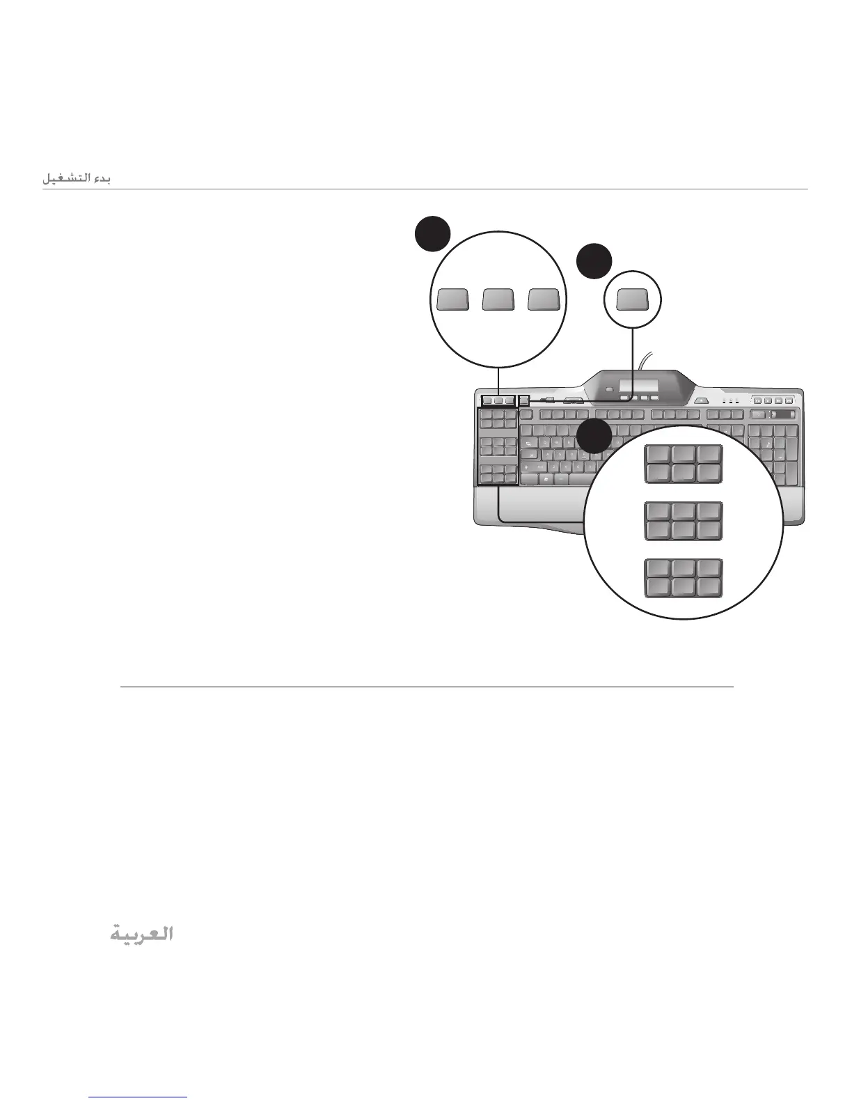 Page #140 background image