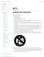 Preview: User Guide