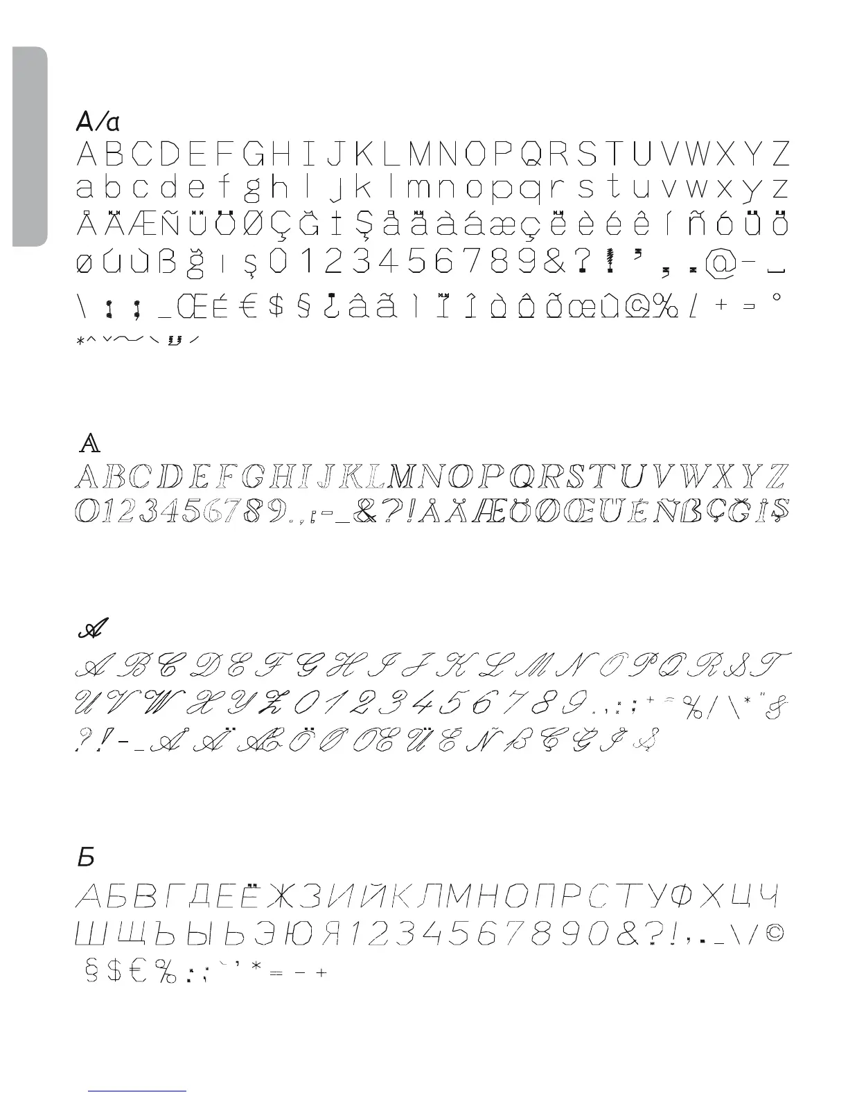 Page #12 background image