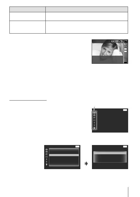 Page #23 background image