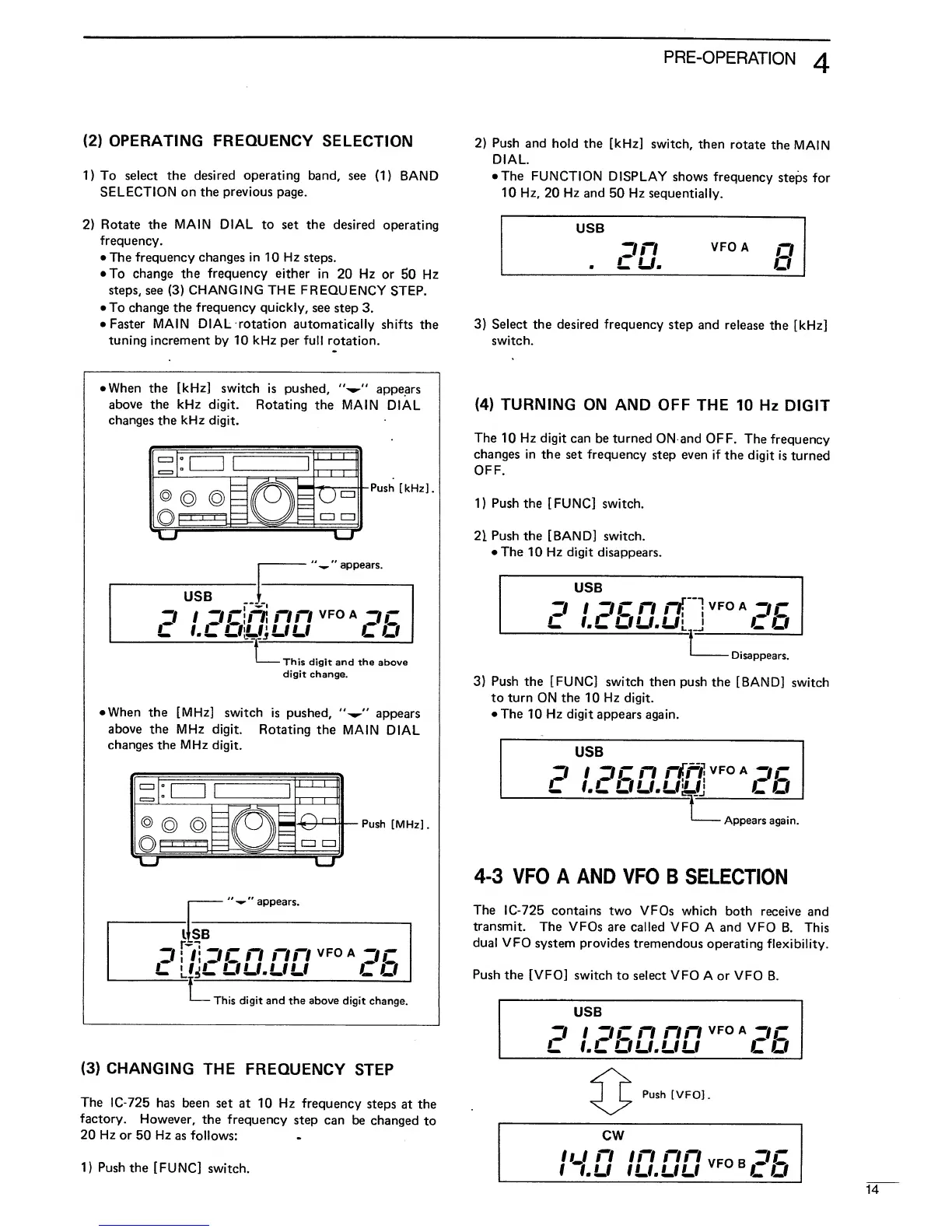 Page #17 background image