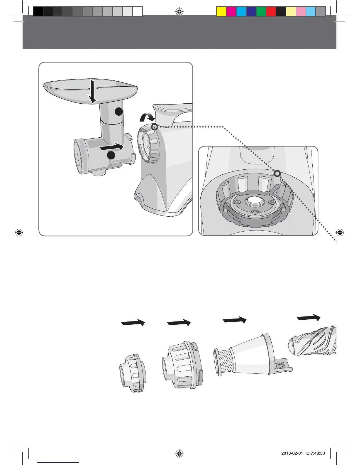 Page #8 background image