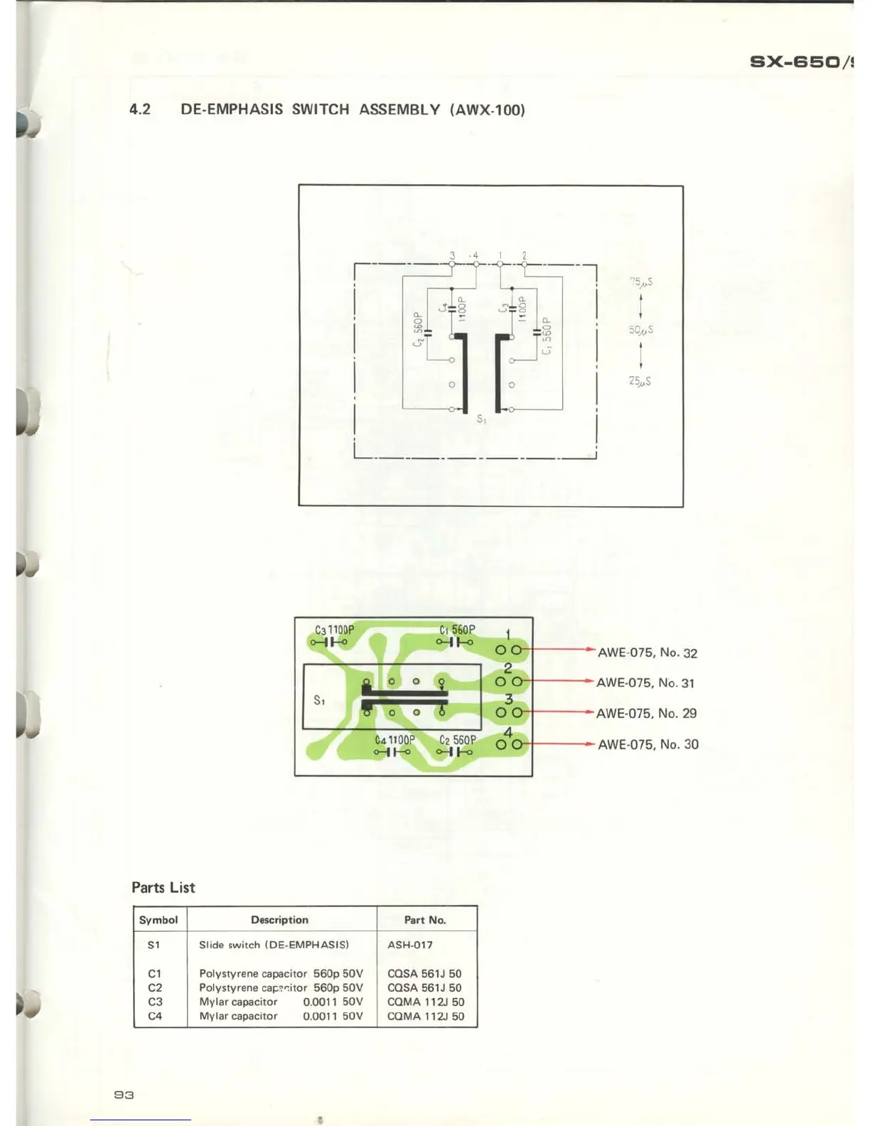 Page #92 background image