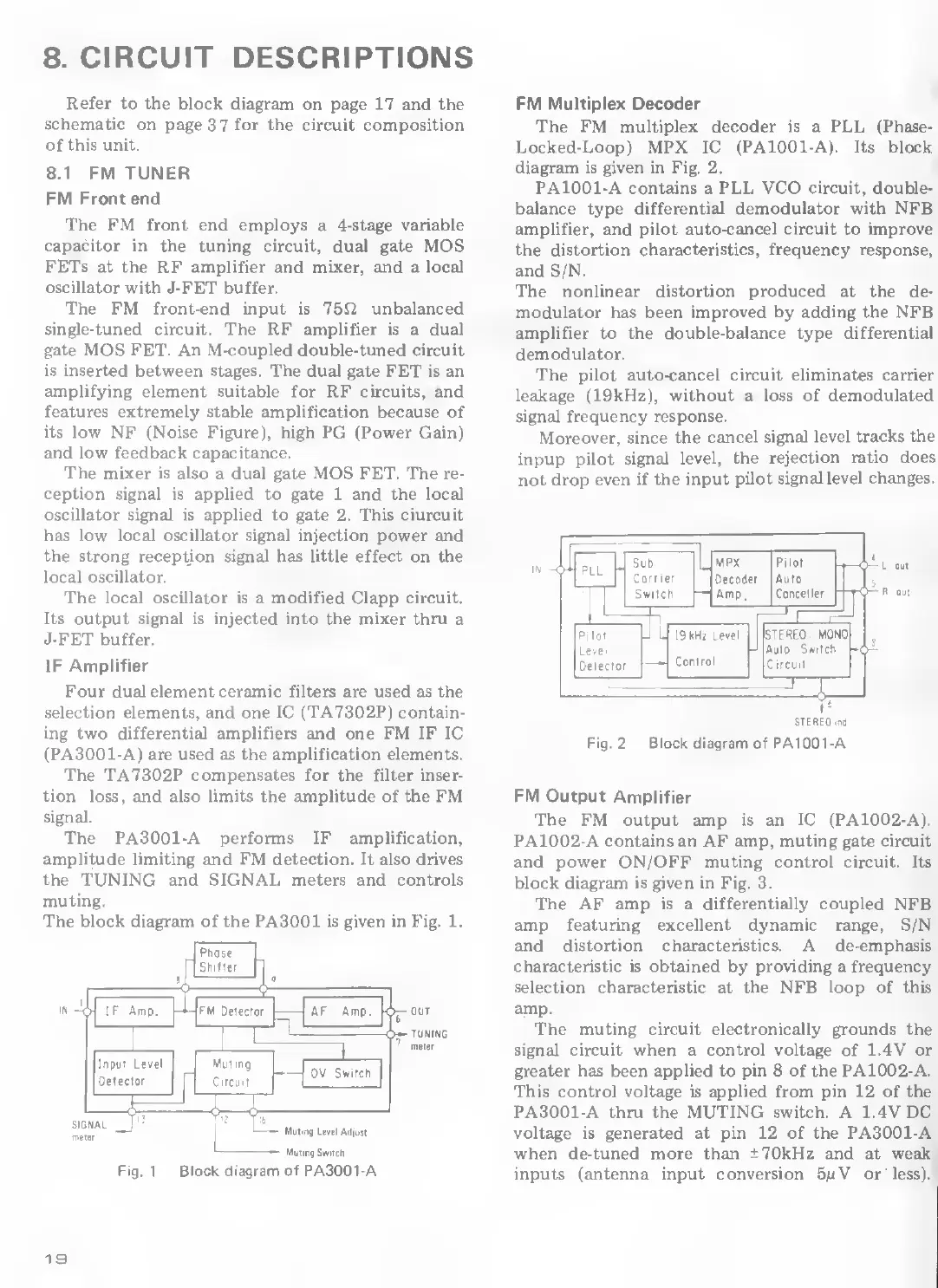 Page #17 background image