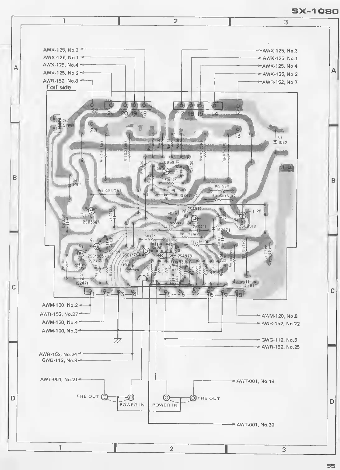 Page #47 background image