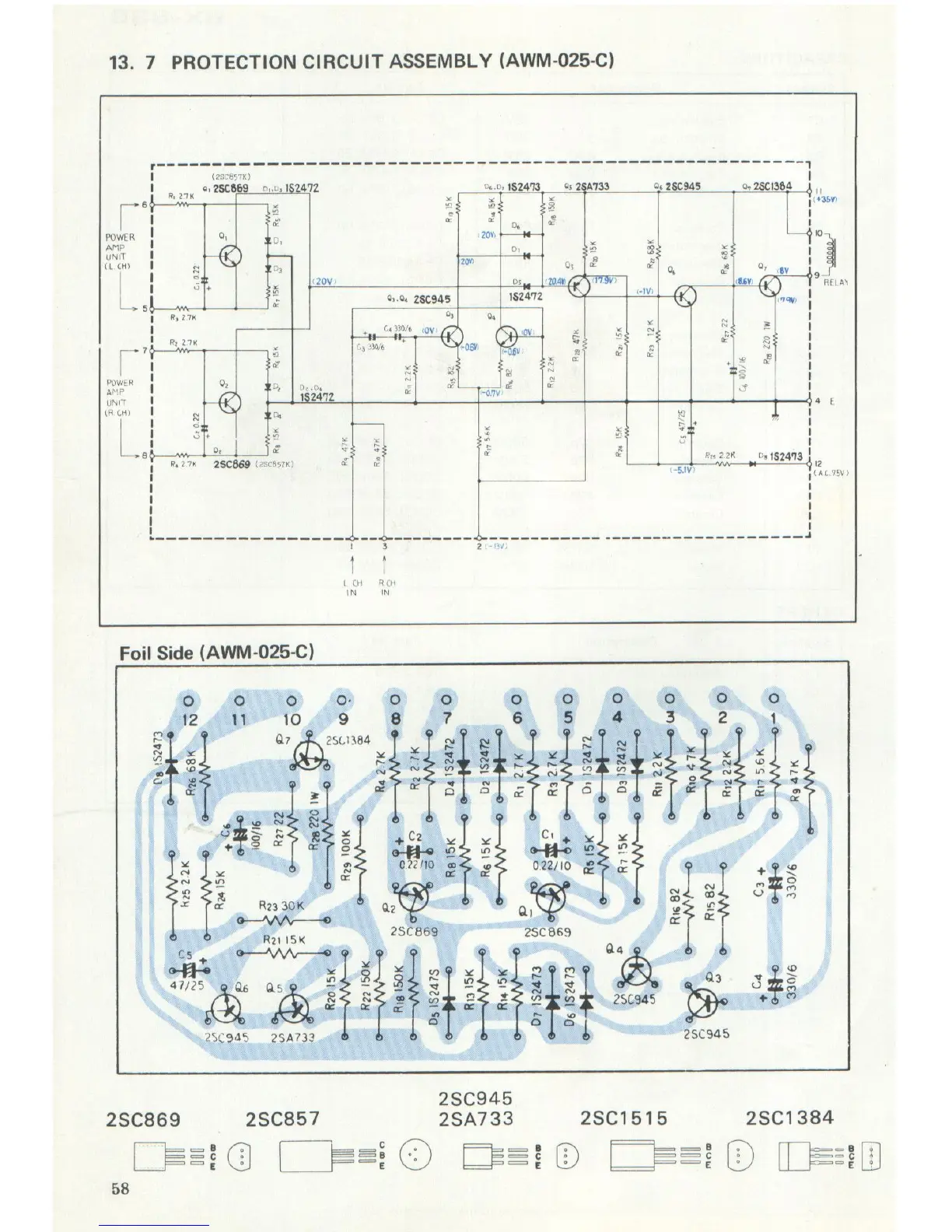 Page #48 background image