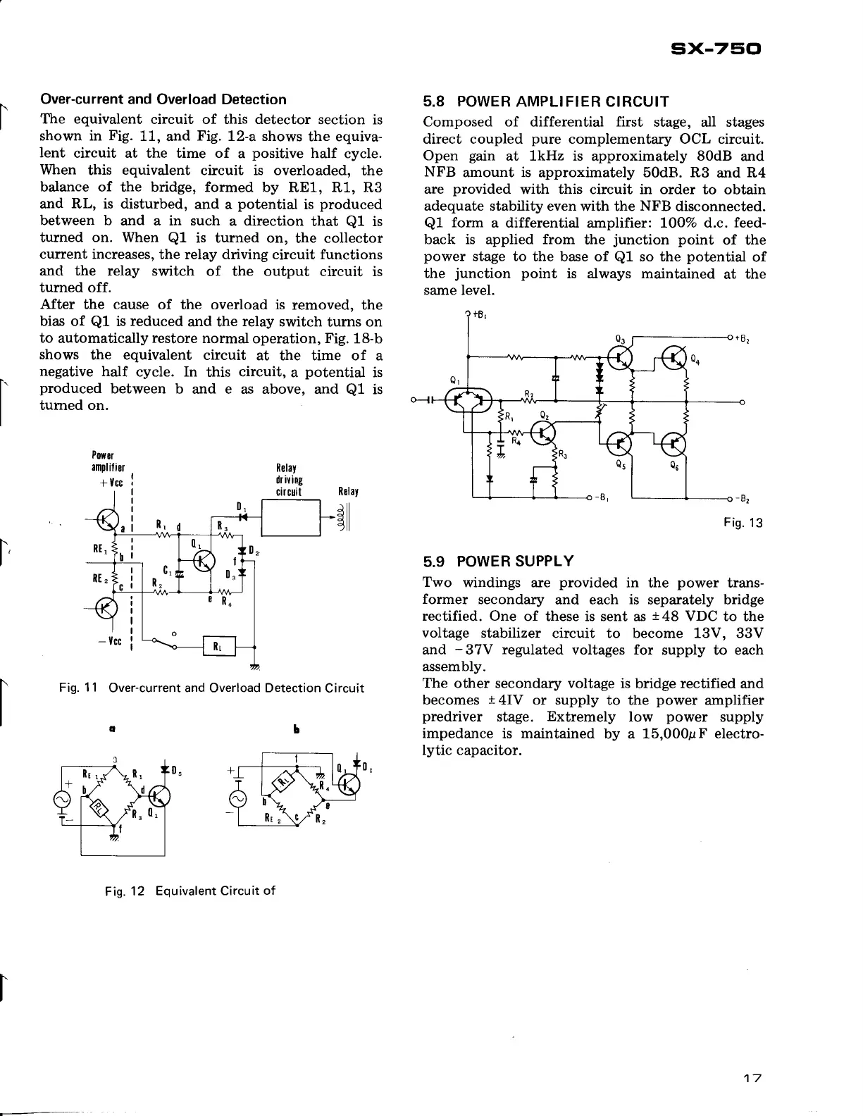 Page #16 background image