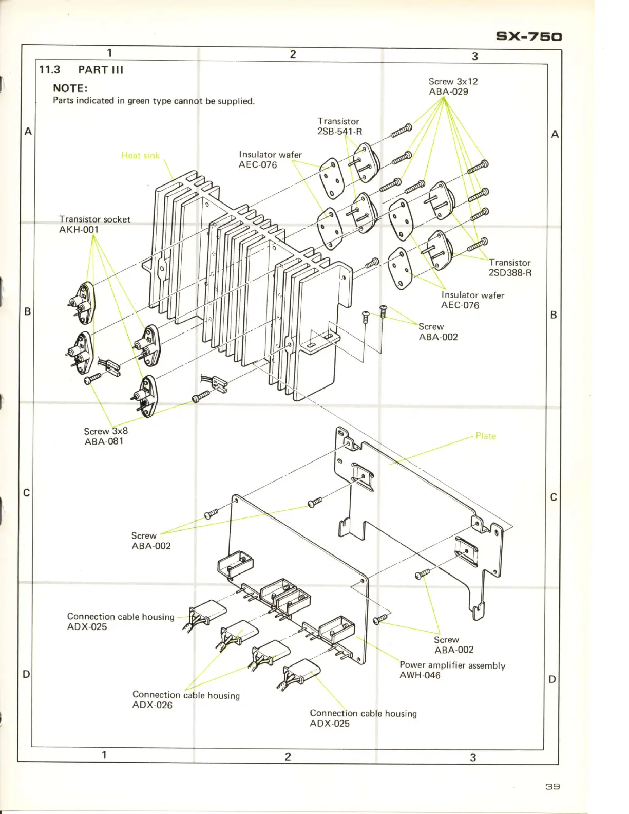 Page #38 background image