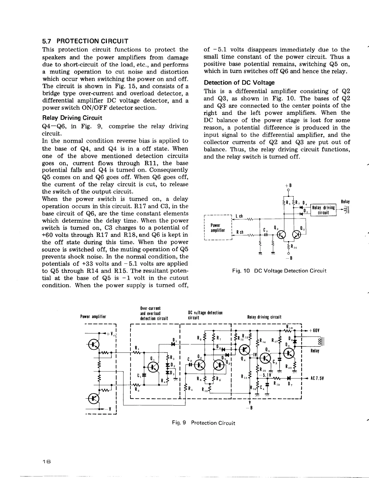 Page #15 background image