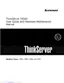 Preview: User Guide And Hardware Maintenance Manual