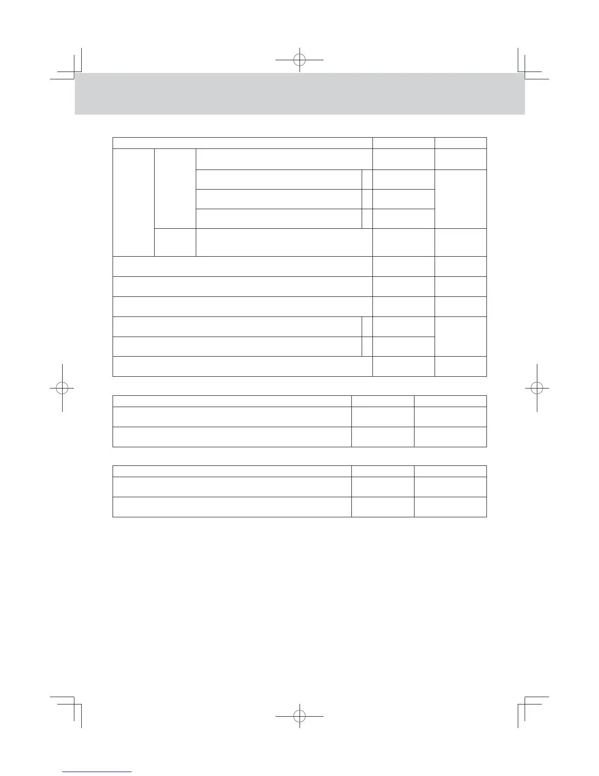 Page #80 background image
