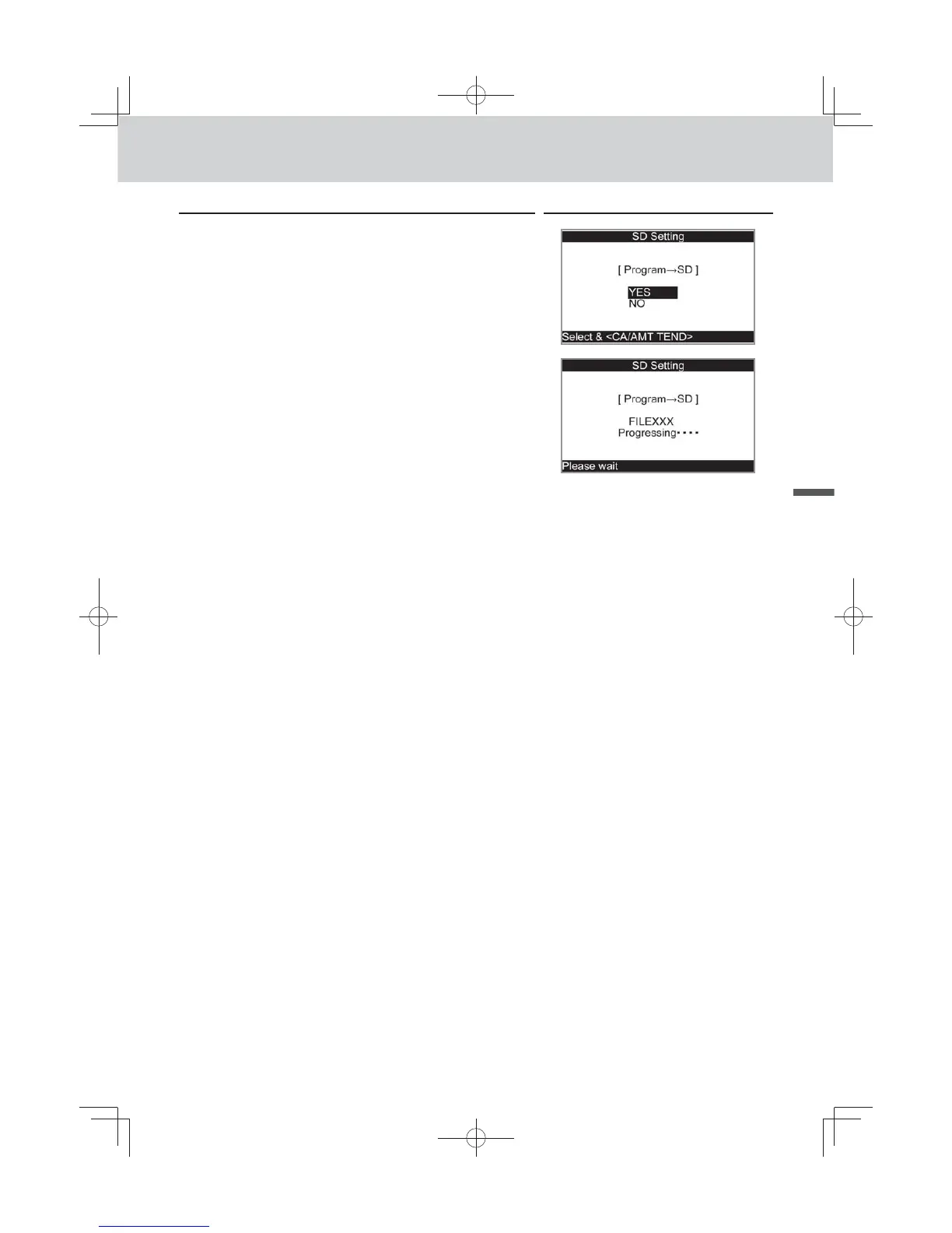 Page #97 background image